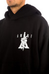 Amiri dagger oversized hoodie Amiri  Dagger Oversized Hoodiezwart - www.credomen.com - Credomen